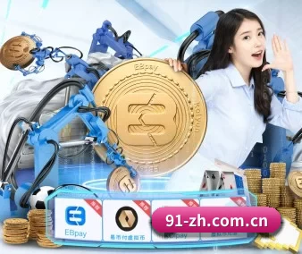 万博体育ai APP